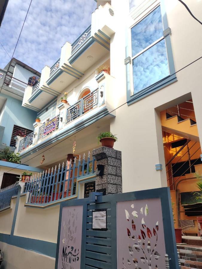 Rudransh Home Stay Rishīkesh 외부 사진